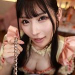 【VR】シン・顔面特化アングルVR ～コンカフェ嬢・胡桃さくらが推し客のボクを’KuruMira’で射精管理する！！！！ - 10
