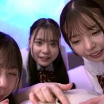 J系シェアリング クラスメイトにパンツを売って稼ぐ放課後ビズ~結夏編~ - 1