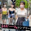 002#【春風ピース】/素人CLOVERコンプリートベストッ!
