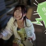 賞金目指してDokiDoki AUTO街っくリモバイデート3 えなち 沙月恵奈 - 7