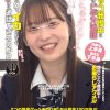 オシッコ我慢中に彼氏にビデオ通話「バレちゃダメッ！」画面の外でイカされてもバレずに通話できるのか！？ゆいちゃん