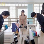 クールな外見で常にしごできオーラを放っている夏目部長 いざ下についてみるとポンコツ判明 仕事はぜんぶボクに丸投げだけど 残業後は飲みに連れてってくれ自宅で生マンまでさせてくれる とっても優しいクーデレ女上司 夏目響 - 2