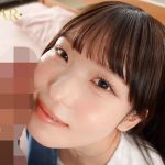 【特典映像付き】絶頂開発 敏感BODYをガクブル震わせながらジブン史上最高の激イキ！巨根大絶頂 新川空 - 6