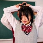 ひとりぼっち極悪性活指導室 しっかり者で気が強すぎるサッカー部の女子マネージャーを呼び出し従順雑魚マ〇コに仕立てる絶倫串刺しイカセ&大量中出し姦 北岡果林 - 8