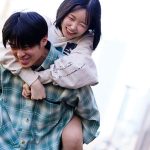 「俺って、なつの所有物？」君が僕のモノにならないとわかっていても、僕は君に支配されているーーー。寂しくなると都合良くカラダを求めてきた友達以上、恋人未満だった君とすべてを犠牲にしてまで、けものがった一生消えることのない青春タトゥー ひなたなつ - 1