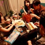 「俺って、なつの所有物？」君が僕のモノにならないとわかっていても、僕は君に支配されているーーー。寂しくなると都合良くカラダを求めてきた友達以上、恋人未満だった君とすべてを犠牲にしてまで、けものがった一生消えることのない青春タトゥー ひなたなつ - 8