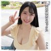 ひかる