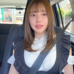 りお - 2