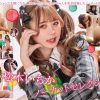 松本いちかノーカットセレクションVol.4