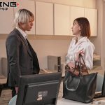 嫌いな同僚に弱みを握られ、好き放題され堕ちた美人OL 蒼山愛奈 - 1