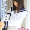 嬉し恥ずかし美少女のお湿り運動着