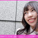 「個撮ナンパ」某坂系アイドル似！可愛さとエロ度数は100点満点です！！ - 1