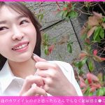 「個撮ナンパ」あざす。普通のカワイイ女の子と思ったらとんでもなく超敏感ま●こでエロかった！ - 1