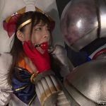 ヒロインを倒せ！ボクの考えた最強怪人 ～美少女戦士セーラーフリージアVS洗脳悪煙怪人スモーキスの恐怖～ 一条みお - 5