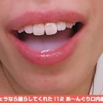 【個撮】 フェラなら撮らしてくれた!12 あ~んぐり口内射精10人 - 4
