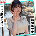 ホイホイえろきゅん 20 素人ホイホイ・えろきゅん・個人撮影・マッチングアプリ・ワンナイト・美少女・ハメ撮り・素人・可愛い・清楚・SNS・裏アカ・ドM・変態・美乳・恥じらい・コスプレ・顔射・ドキュメンタリー - 2