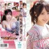 10年経っても’ももちゃん’がずっと好きだ! 桃乃木かな 10thBEST 12時間