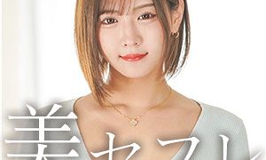 なるみ