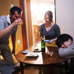 帰省ブルーねとられ 旦那の実家でブルーな気持ちだったが村の男の泥臭い巨根をハメられ性懲りもなくブルブル震えて痙攣絶頂してしまった慎ましい妻 黒木奈美 - 8