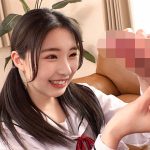 ひかる - 2