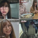 出所直後の元受刑者に密着取材。 3年間禁欲していたカラダが久しぶりのセックスでどうなってしまうのか徹底検証。 - 3