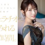 No.1美顔 河北彩伽 全作品フェラチオ177 コンプリート12時間 - 2