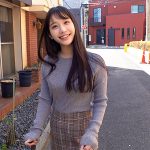 えみさん - 1