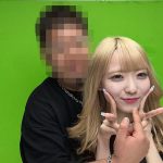 Gal Friend 最高の愛人と最高のSEX。一晩中、生の快感でキミを愛したい。 藍瀬ミナ - 3