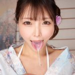 【VR】1泊2日快楽中枢を破壊して射精し終えるまで襲い続ける逆夜●い生唾ごっくん旅館 新村あかり - 9