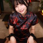 【VR】あまあま乳首イジりでボクをダメにする小悪魔Sなチャイナエステ嬢に合計10射精させられました。 北岡果林 - 5