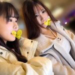 こなつちゃん＆ななはちゃん - 1