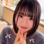 I.Rさん - 1