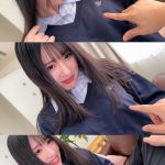 みなみちゃん - 3