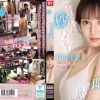 アイドルを秒でハメる!石田佳蓮のプライベートに突撃しまくった前代未聞のドッキリ即ズボスキャンダル!