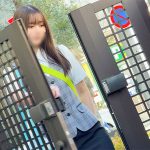 静河さん - 2