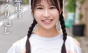 あお