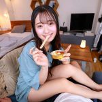 【VR】【8K】夏休み、バイトも授業もない。大好きな君と時間も忘れてだらだらSEXするだけの日。花守夏歩 - 7