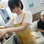 「だって…パパさんの事が好きな性癖なんだもん。」娘達の担任保育士さんの誘惑不倫でチ○ポは狂わされ、寝取られました。 善場まみ - 5