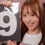 12脚のイスにピストンバイブを仕掛け合う究極の心理戦 ピストンバイブイスゲーム 第2回大会 決勝戦 - 1