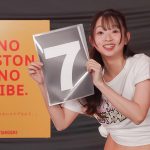 12脚のイスにピストンバイブを仕掛け合う究極の心理戦 ピストンバイブイスゲーム 第2回大会 決勝戦 - 3