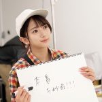 イカサレっ!めざましニュース「ON AIR中は絶対に、表情を崩さない」秋分の日特報 新たな挑戦を前に、震える新人アナウンサー 新人AD時代 - 1