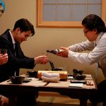素直になれない恋人たち 12 th season - 16