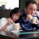 遠征中NTR サッカー選手の美人嫁がチー牛義兄にこっそり種付けされていたワンシーズン MINAMO - 5