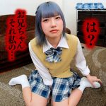 【VR】女の全裸土下座でシコれ!土下座謝罪オナニー鑑賞VR - 5