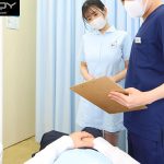 【VR】マスク越し大きい瞳がビジュ◎の予感 着衣巨乳な歯科助手の無意識な密着誘惑でフル勃起確定VR 柏木ふみか - 2
