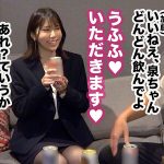 【この女、仕事の為なら何でもする。】元ヤリサー所属のシゴデキ新卒さん上納w元気ハツラツな態度が強引に流され半泣きwwチ●コに負け「おかしくなっちゃうっ！！うっ、ウゥっ～～こわれちゃうっ…！！」www:Case.2_泉（22） 小泉なぎさ - 3