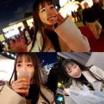 モテ女の本音。 vol.03 - 2