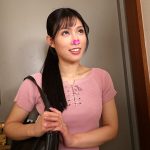 佐藤さん ピタパン女子 - 1