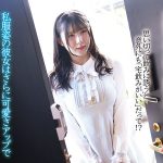 みな - 1