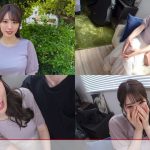 あみ - 1